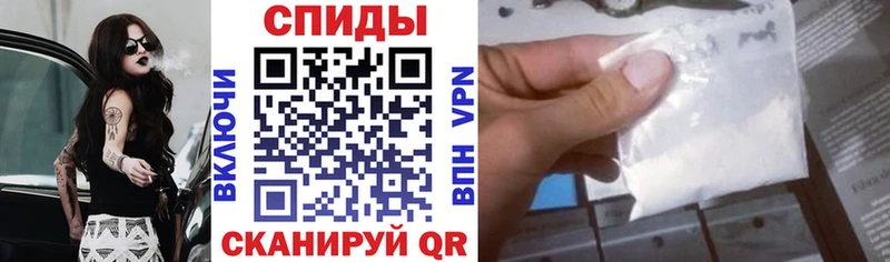 наркота  Углич  Amphetamine 97% 