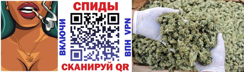 БУТИРАТ BDO Углич