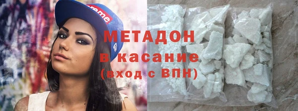 apvp Лабытнанги
