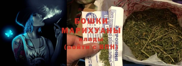 синтетический гашиш Ладушкин