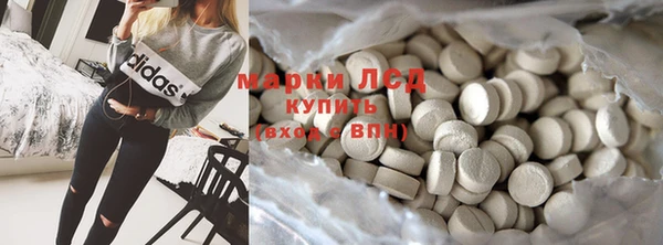 прущая мука Лагань