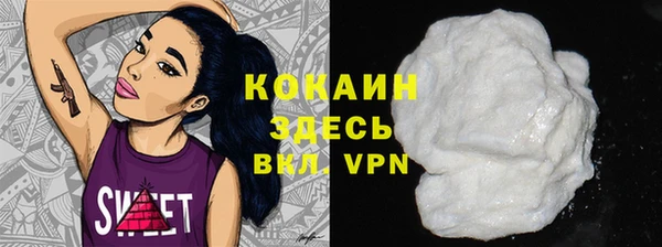 apvp Лабытнанги