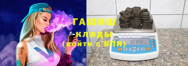 мет Лиски