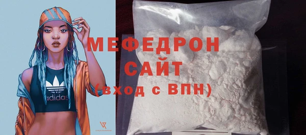 синтетический гашиш Ладушкин
