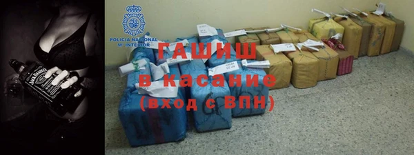 прущая мука Лагань
