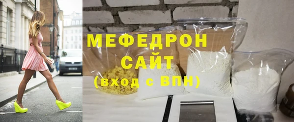 прущая мука Лагань