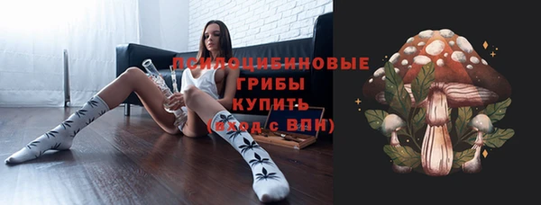 мет Лиски