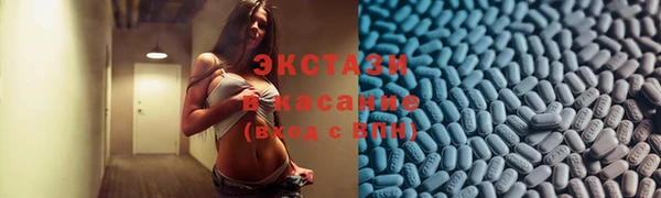 apvp Лабытнанги