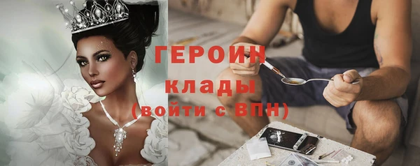 Альфа ПВП Кукмор