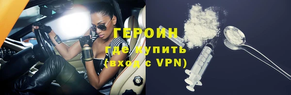 синтетический гашиш Ладушкин