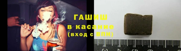 MESCALINE Лихославль
