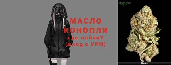 прущая мука Лагань