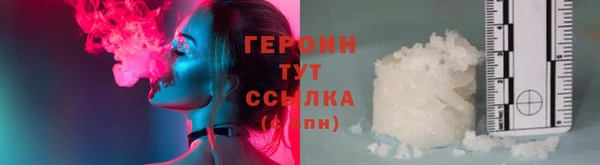 синтетический гашиш Ладушкин
