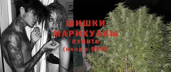 мет Лиски