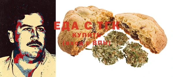 прущая мука Лагань