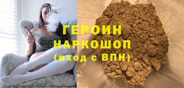 синтетический гашиш Ладушкин