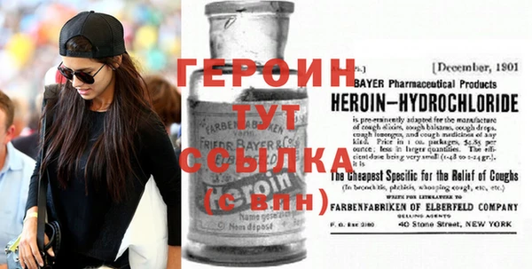 MESCALINE Лихославль