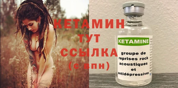 прущая мука Лагань