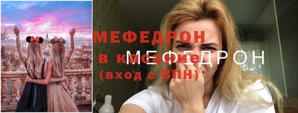 прущая мука Лагань