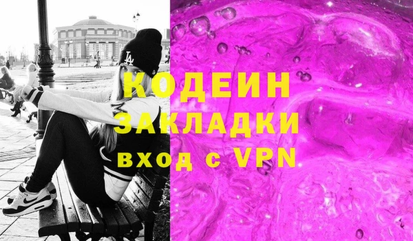 прущая мука Лагань