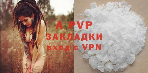 трава Кулебаки