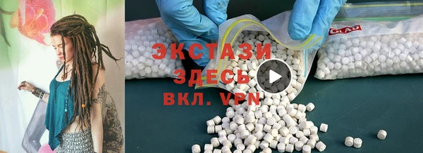 кокаин перу Липки