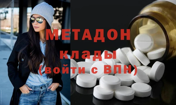 MESCALINE Лихославль