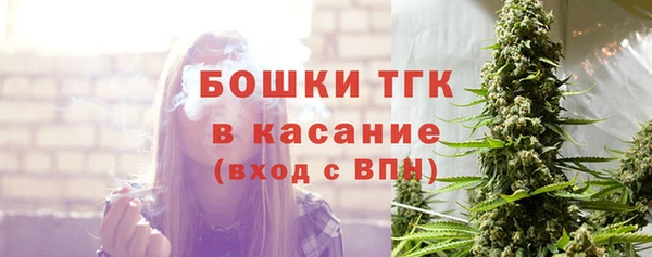 apvp Лабытнанги