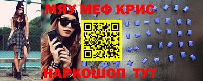 скорость Кимры