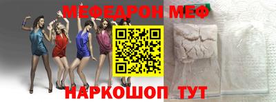скорость Кимры