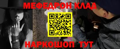 скорость Кимры