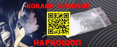 скорость Кимры