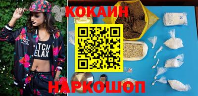 скорость Кимры