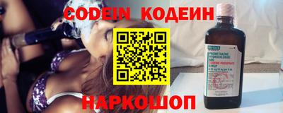 гашишное масло Кинель