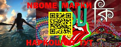 мефедрон Кингисепп