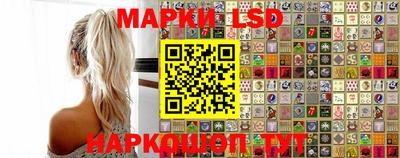 мефедрон Кингисепп