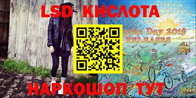 скорость Кимры
