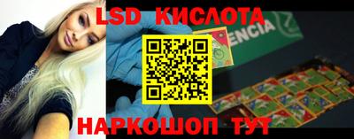 скорость Кимры