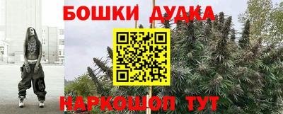 скорость Кимры