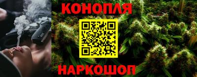 мефедрон Кингисепп