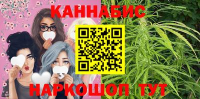 мефедрон Кингисепп