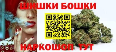 гашишное масло Кинель