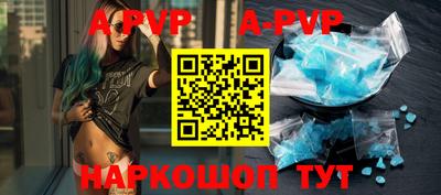 скорость Кимры