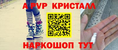 скорость Кимры