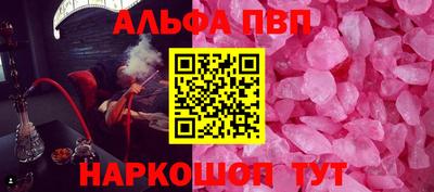 скорость Кимры