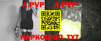 скорость Кимры