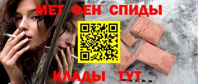 скорость Кимры