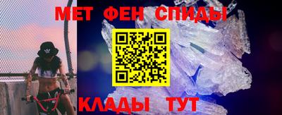 гашишное масло Кинель