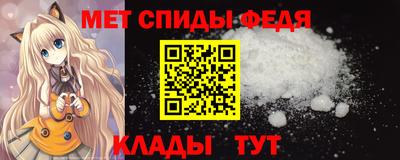 гашишное масло Кинель