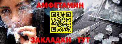 скорость Кимры